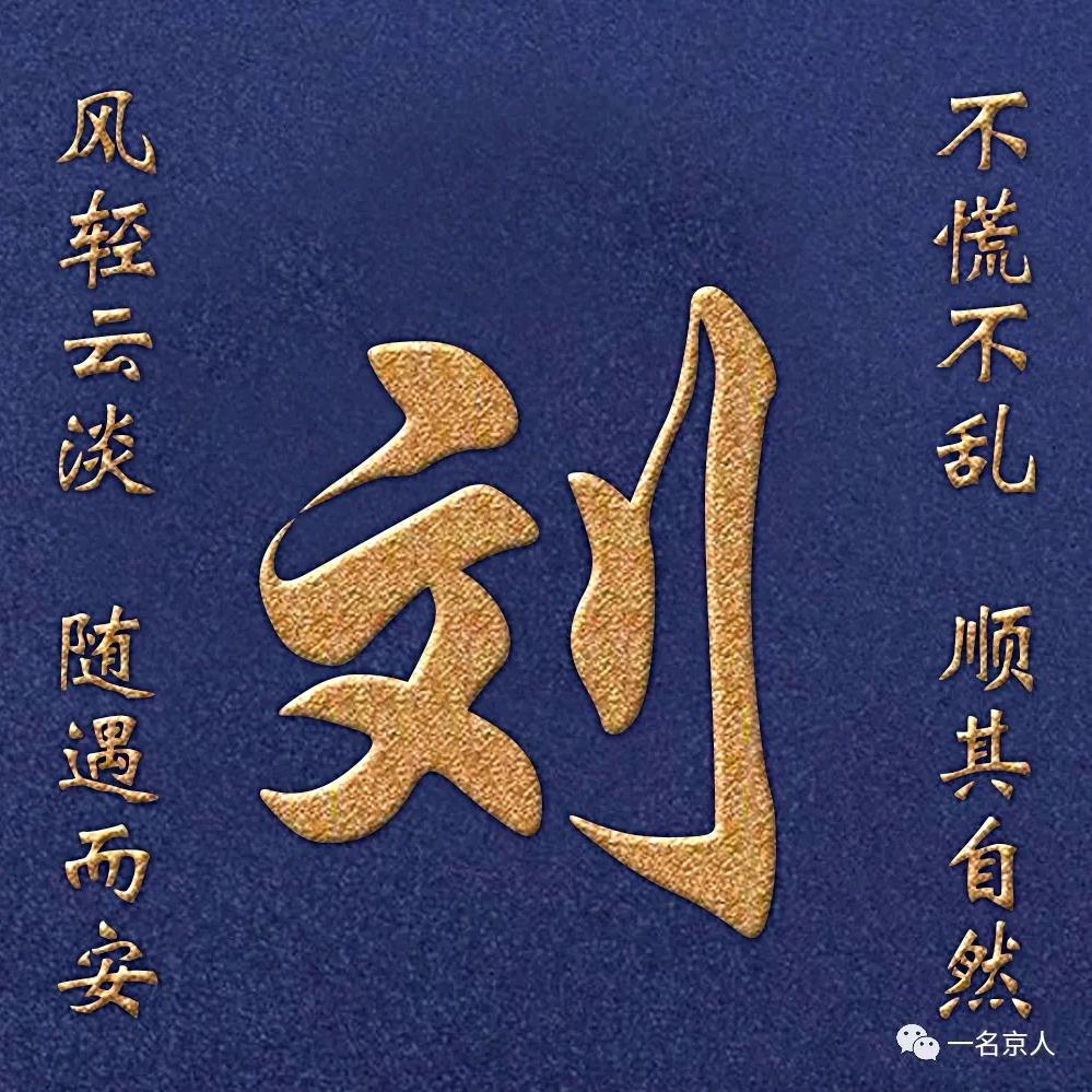 为你守候