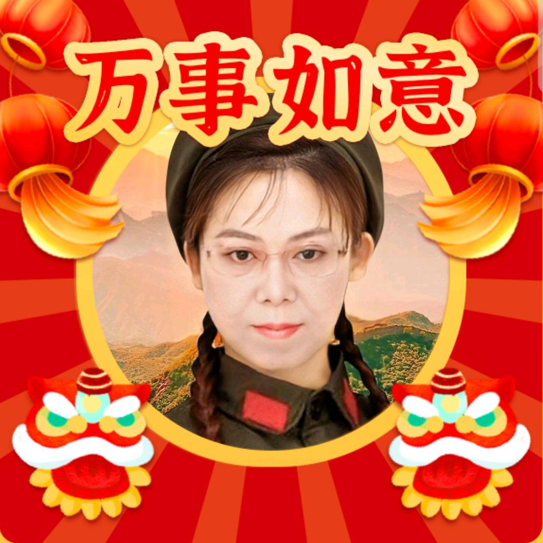 罗兰大小姐