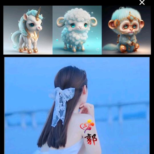 深海不蓝，你已成眠