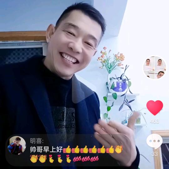 用户9998233165205