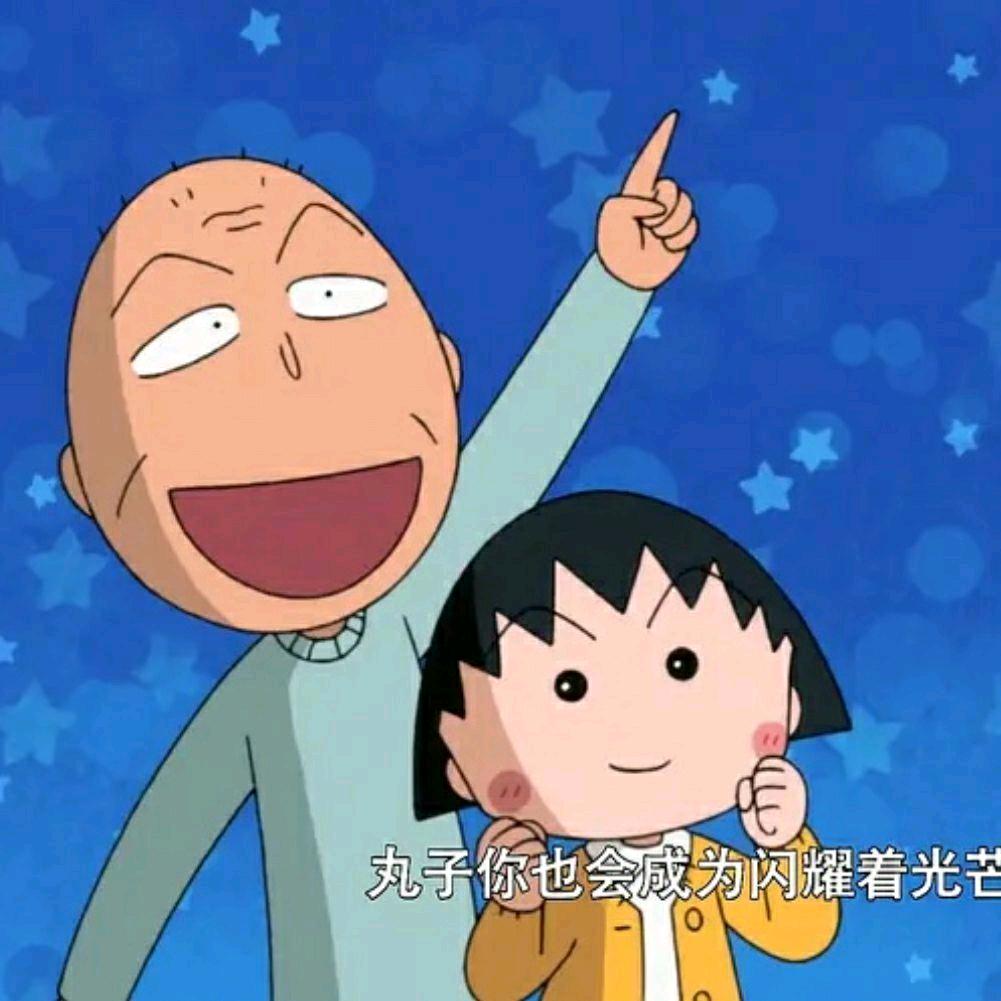 蘑菇蘑菇🐮🐮🐮