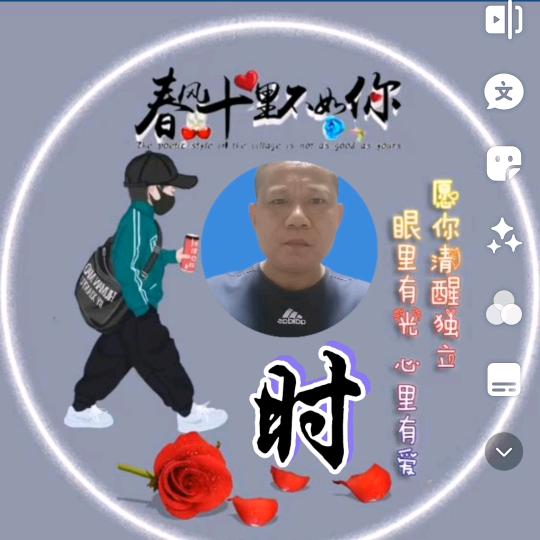 没有力气开啤酒