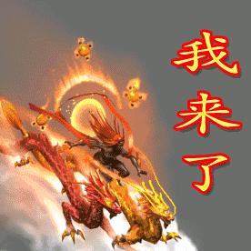我一直都在