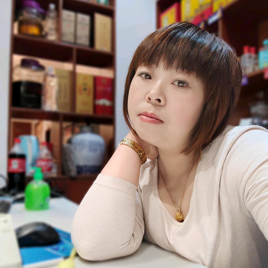 袁三妹