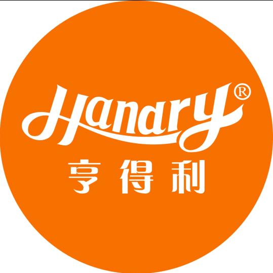 HANDRY亨得利广东亨得利实业有限公司箱包专卖店