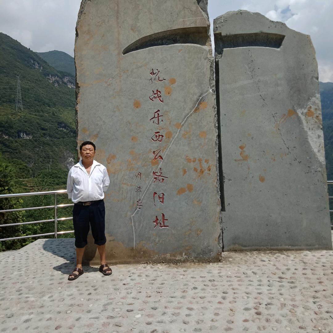 用户2547228352272