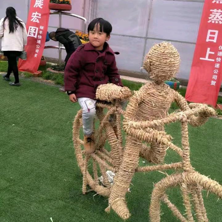 春锦百货商店