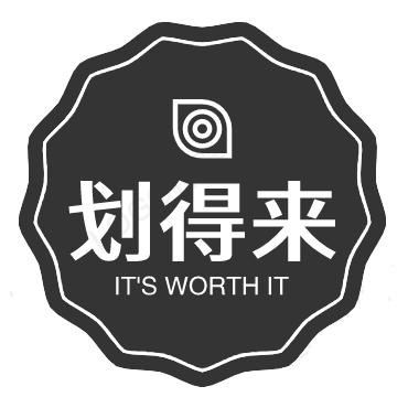 划得来百货