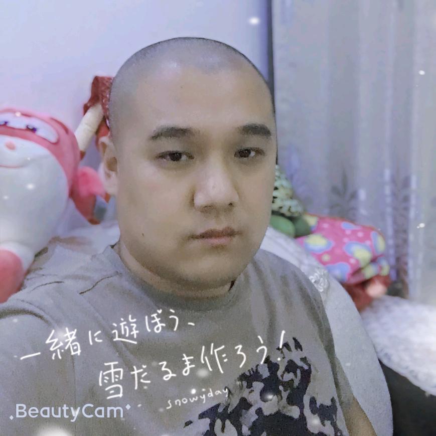@草民刘老四