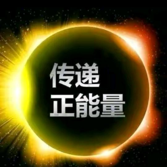 胡哥
