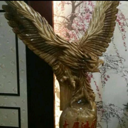 奋斗