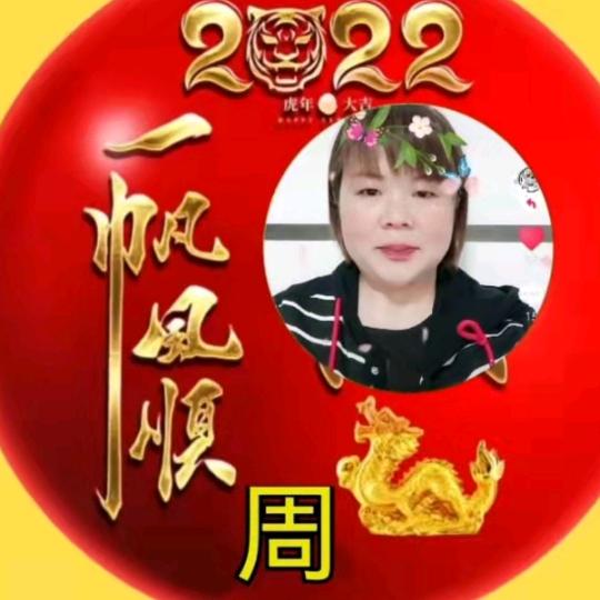 用户4165035461280