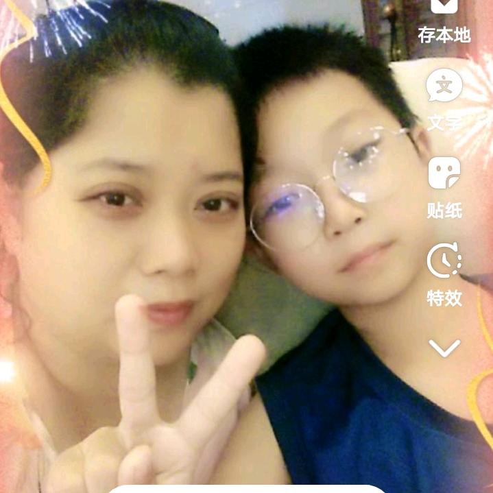 前叉涅槃