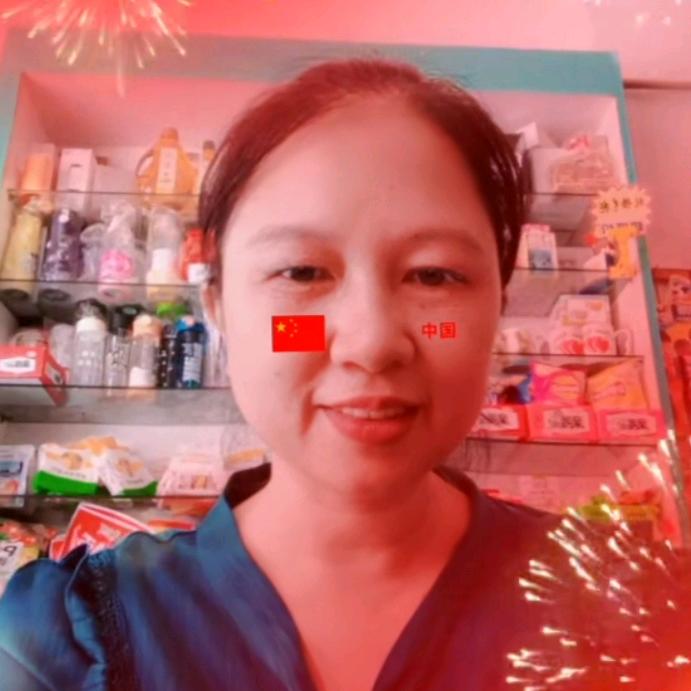 瑞芳优选