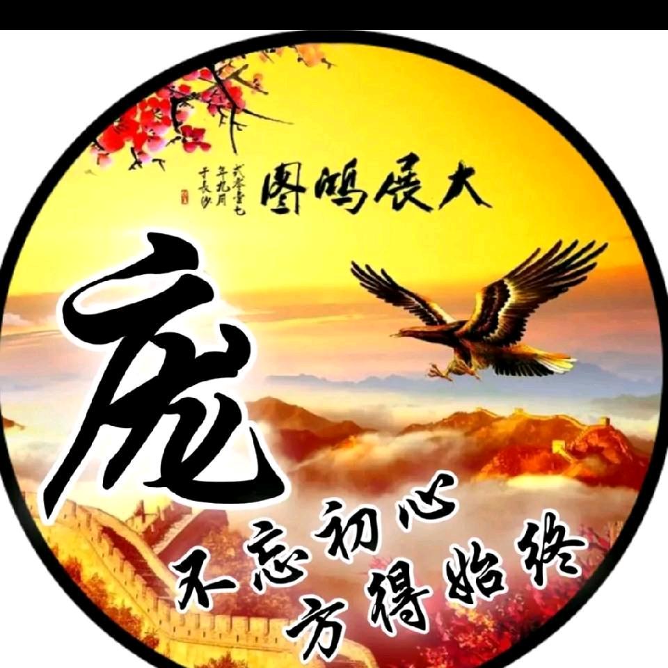 曾經愛過廿七弟