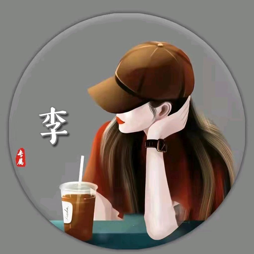 简单