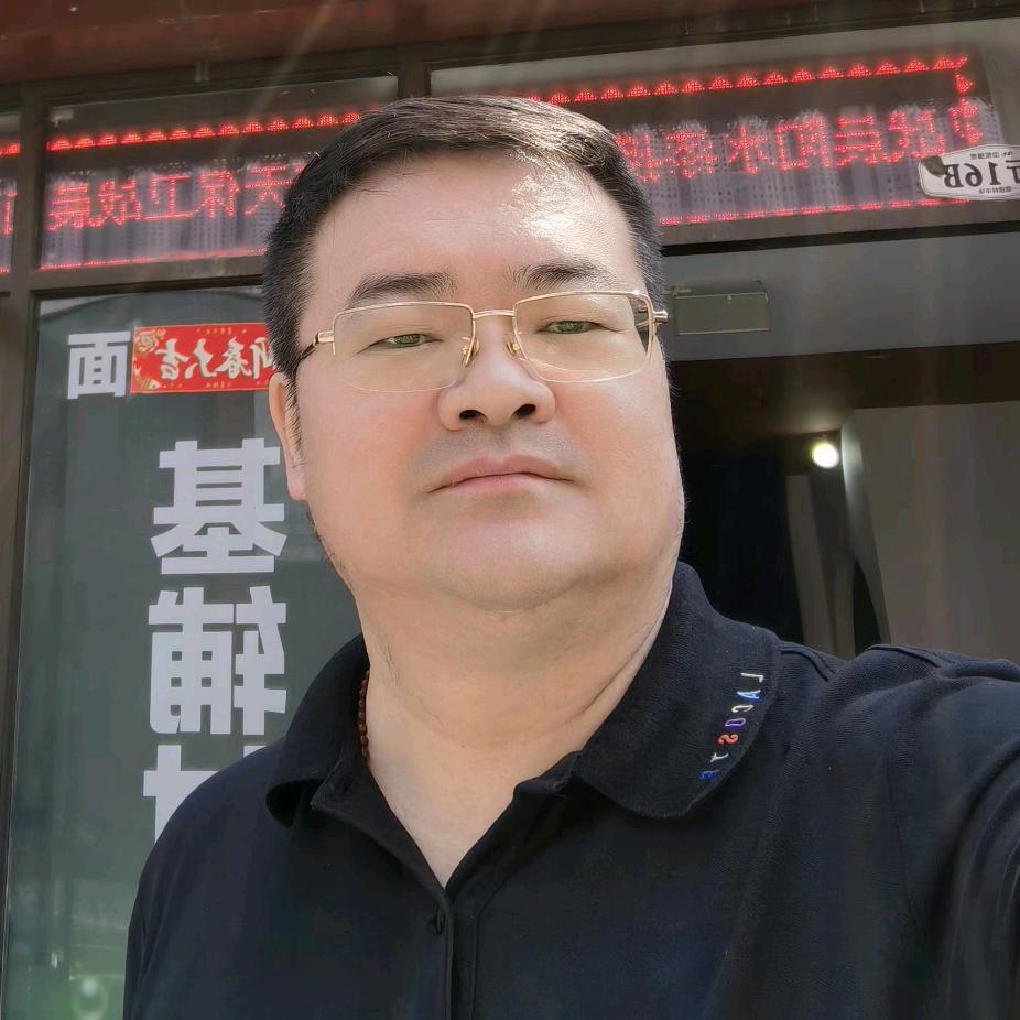 东哥，紫气来了
