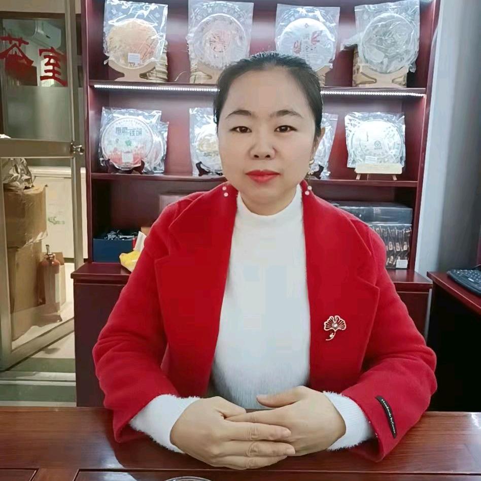 云雾茶香（云雾生态绿茶店）