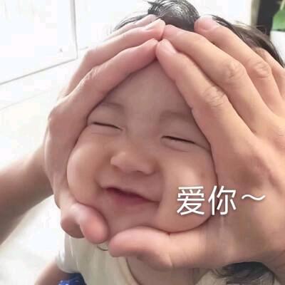 吴晓晓