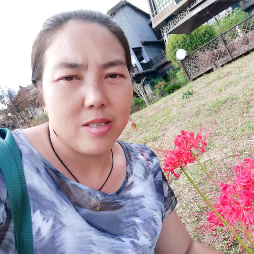 琼