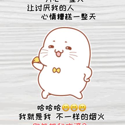 琉璃