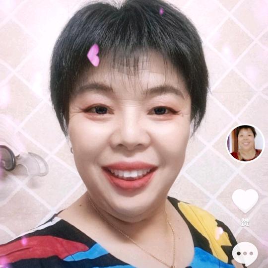 藤大姐
