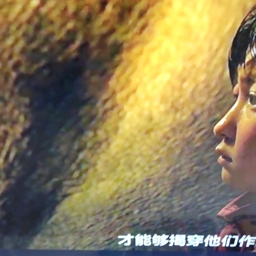 李好: