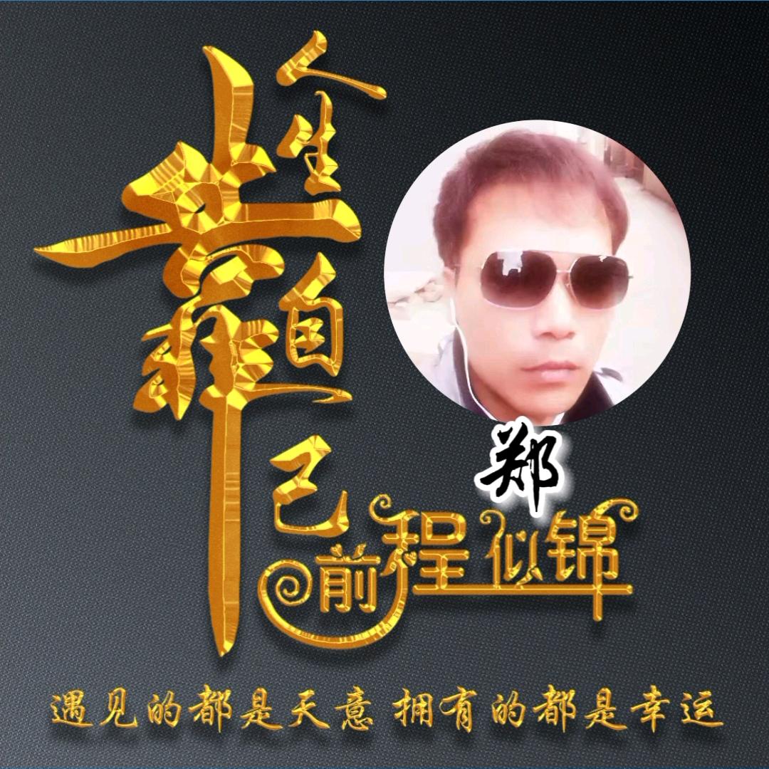 🦋ꦿ໊痴情᭄🕊男᭄ꦿᩚ٭