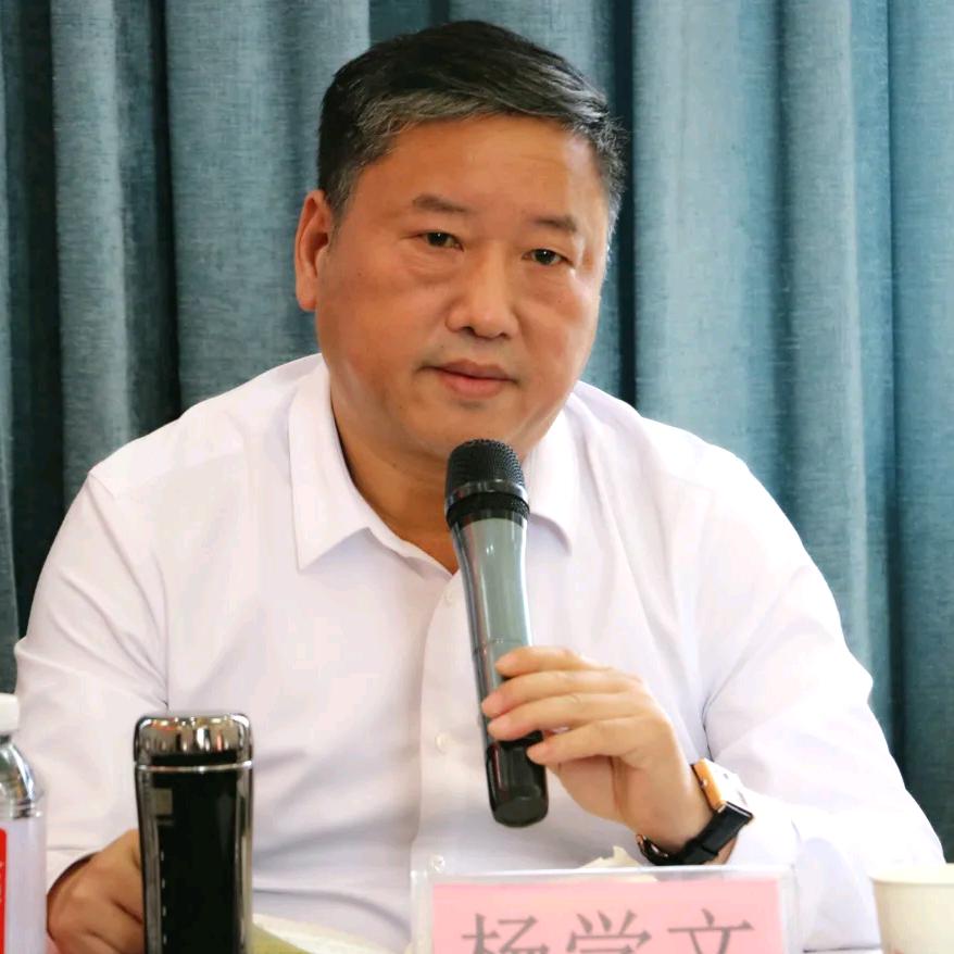 杨会长（原张家界优选）