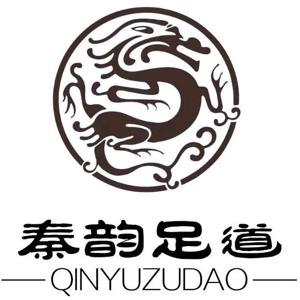 秦韵足道（东都店）