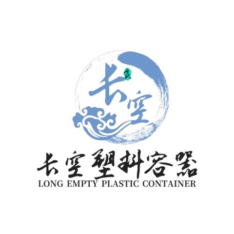 长空环保容器