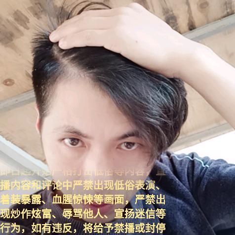 记不住你的名字