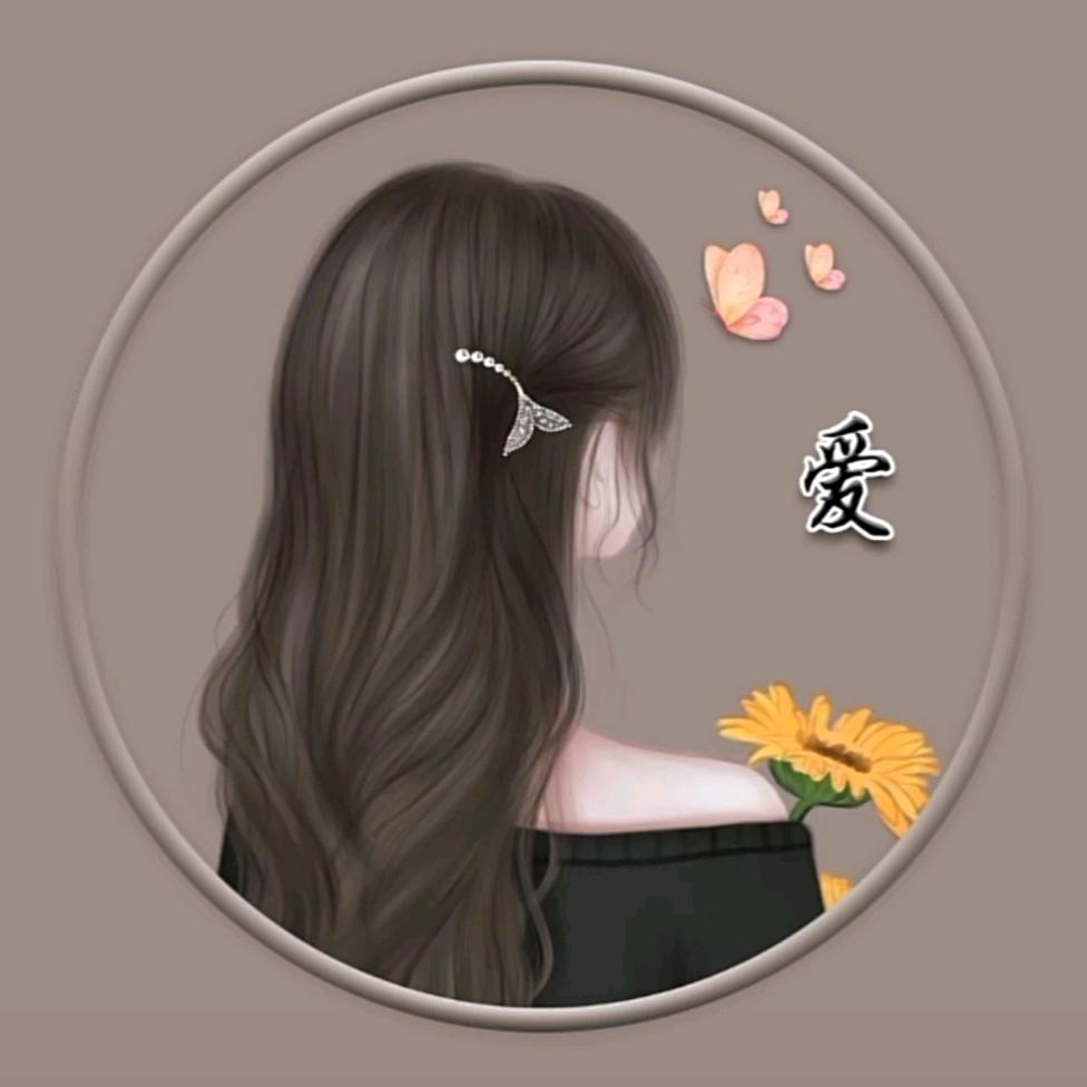 零落的心