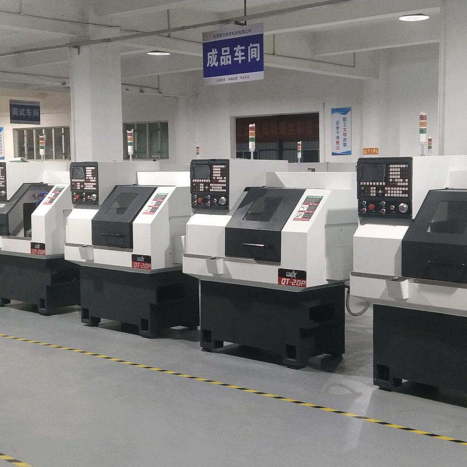 东莞擎天数控机床有限公司