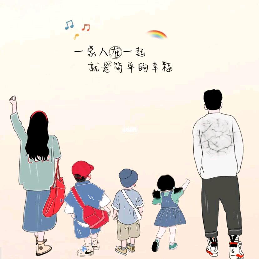 不想说话
