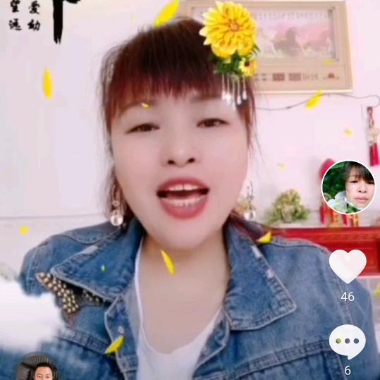 风雨中的人
