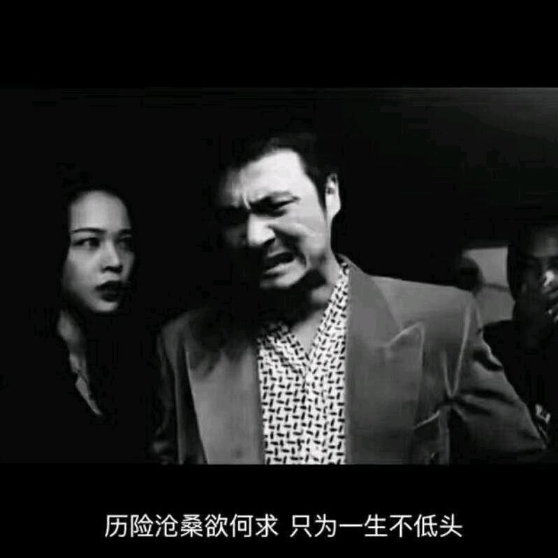 抖音从心