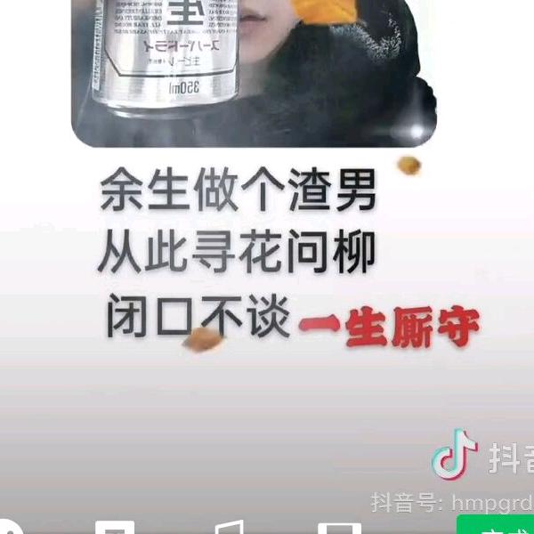 随缘