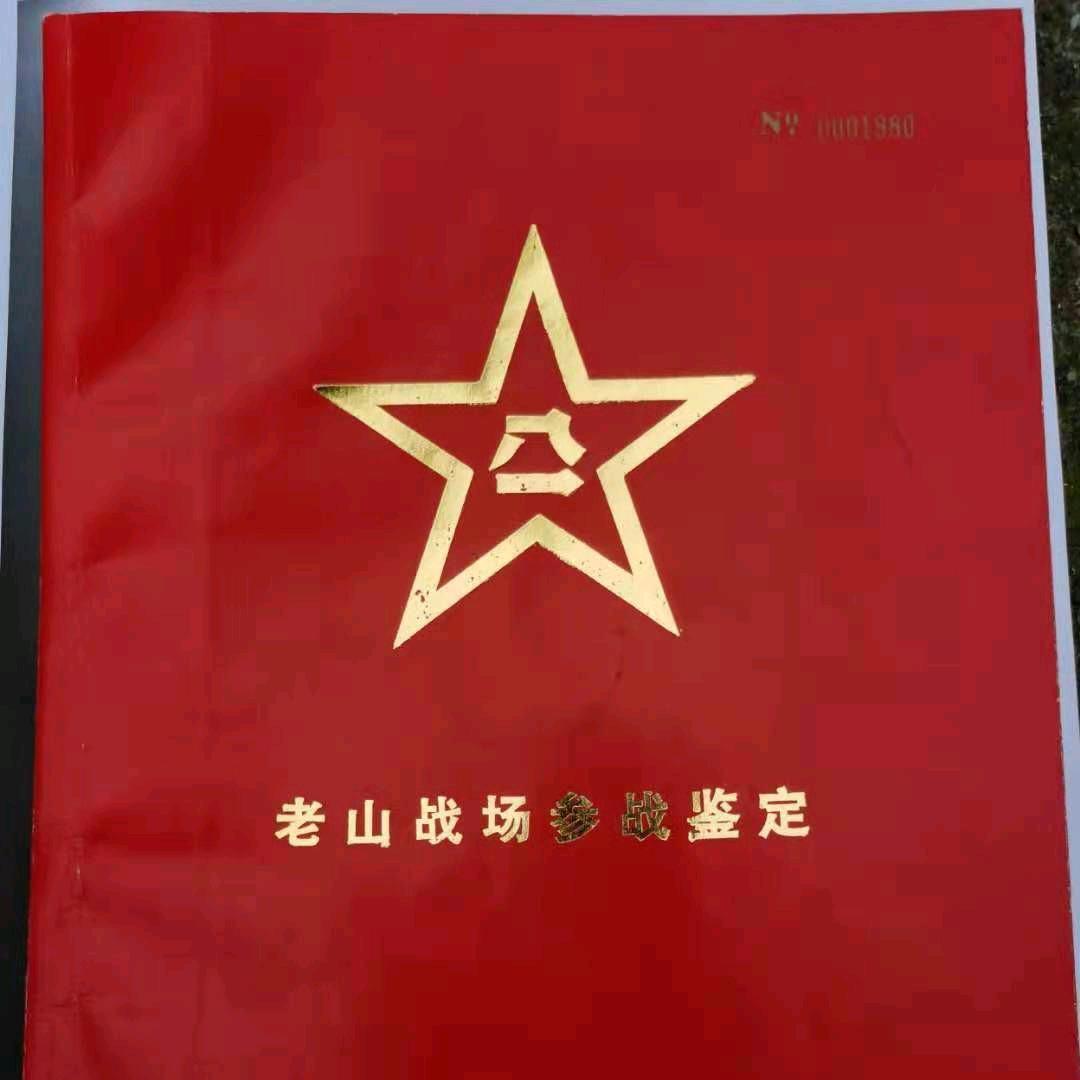 老凯