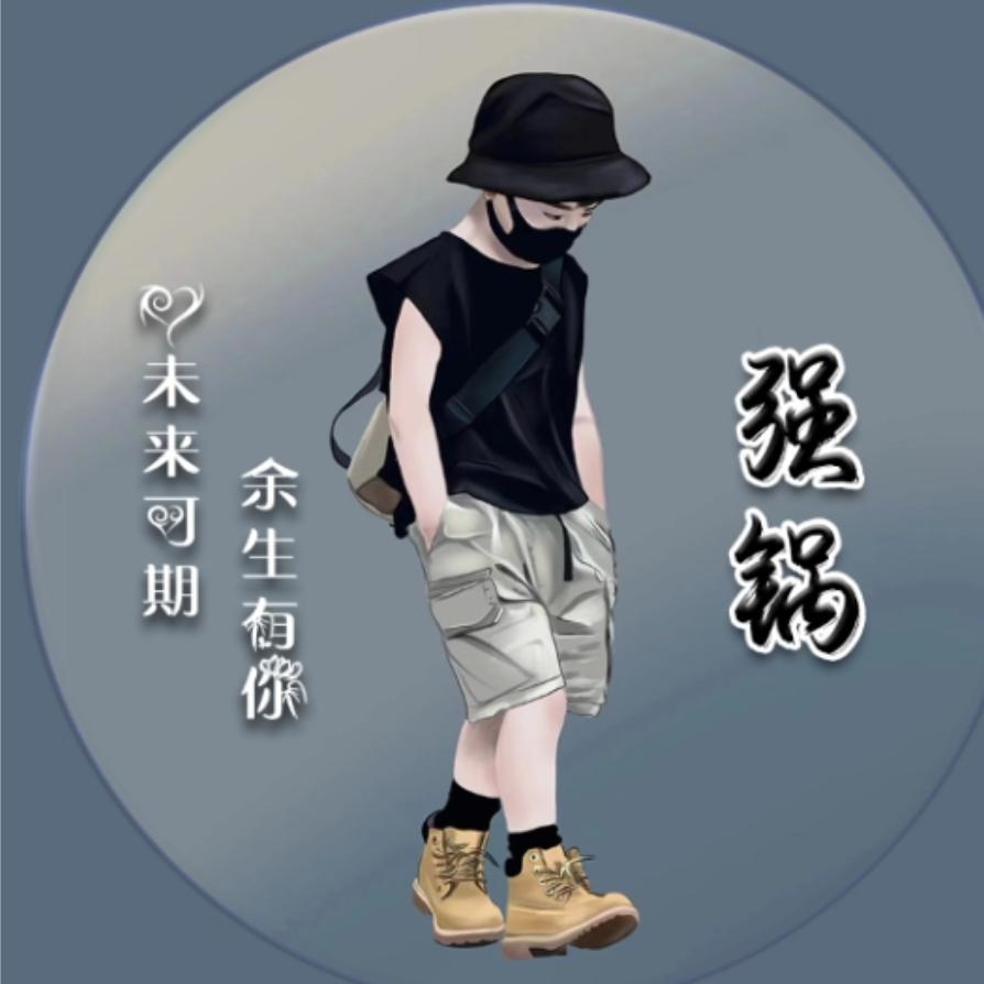 仙桃强锅《河蚌.石螺.全球供应商》