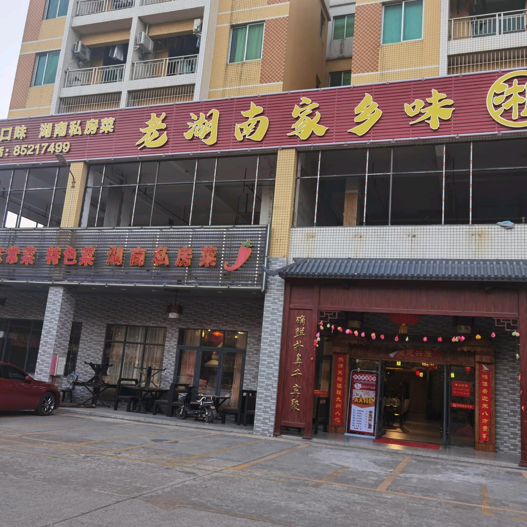 佛说放下