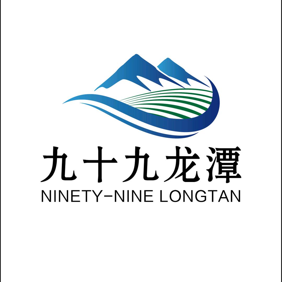 九十九龙潭火腿非遗传承人