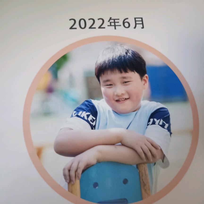 岁月静好(阿彩)