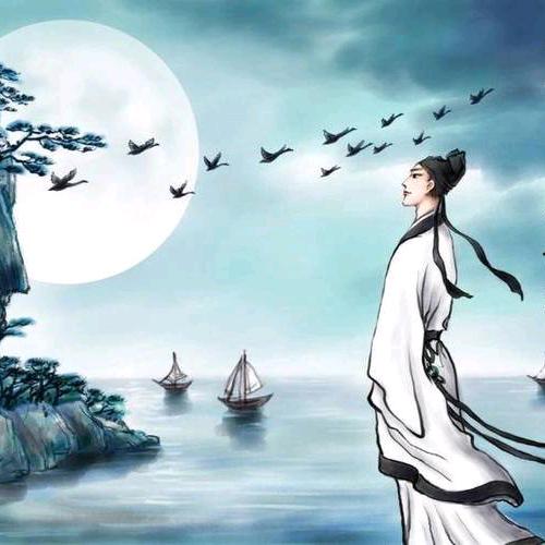 柒竹仙（诗词原创）