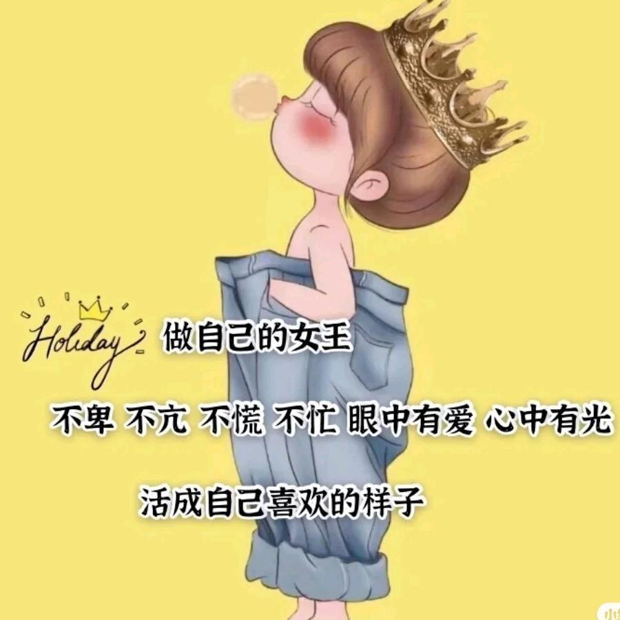 烽火佳人