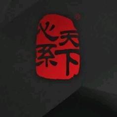 晚枫