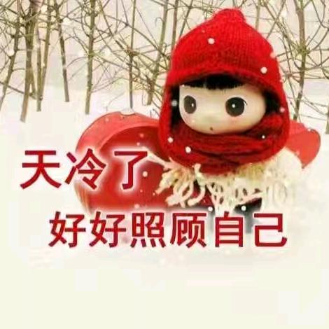 三个皮夹克，一个小棉袄，拒绝私聊