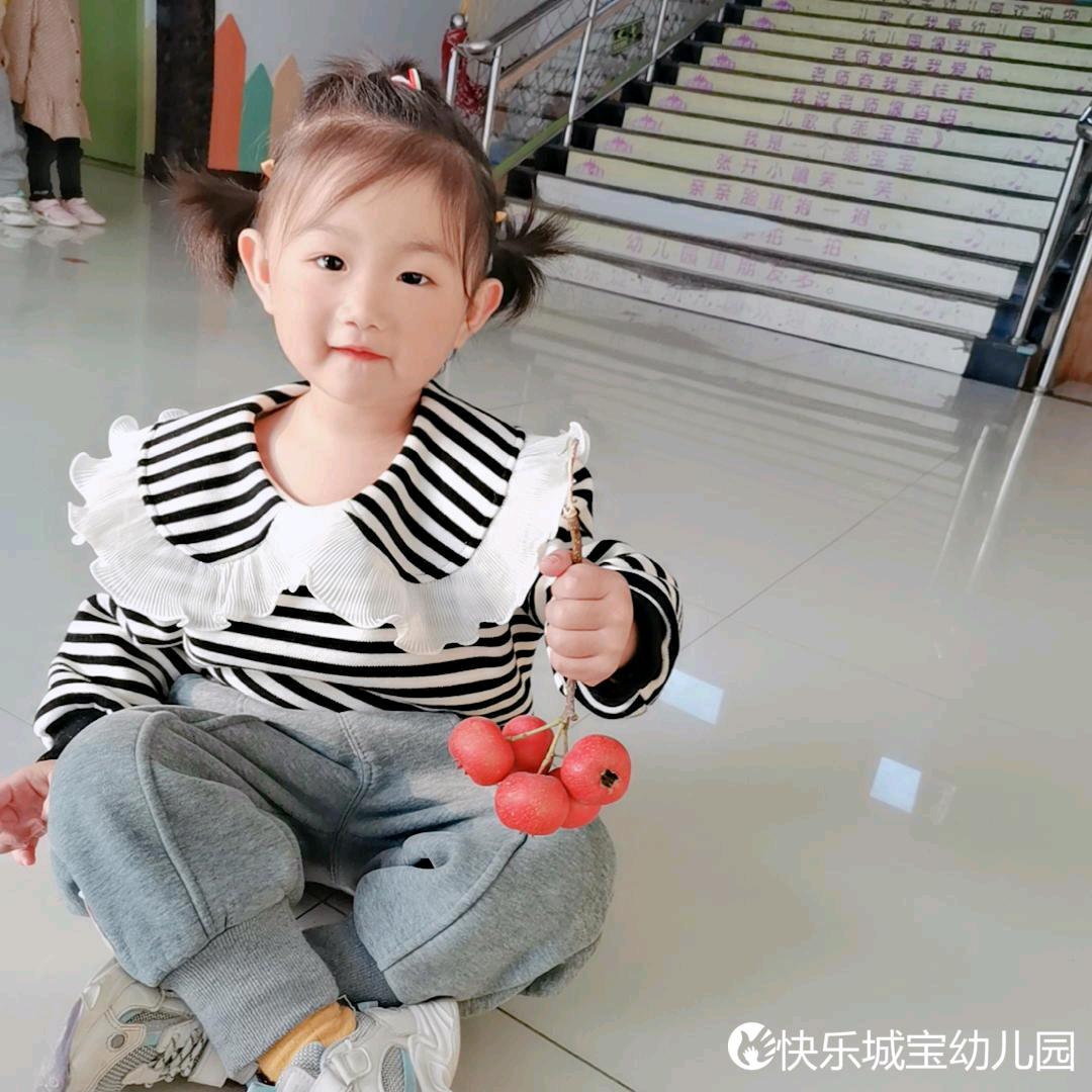 雅头像
