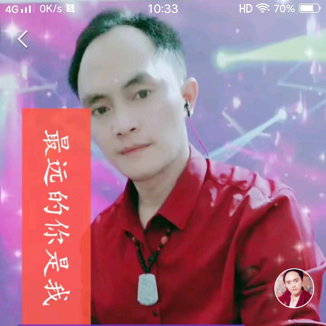 《农村阿哥~🌹》