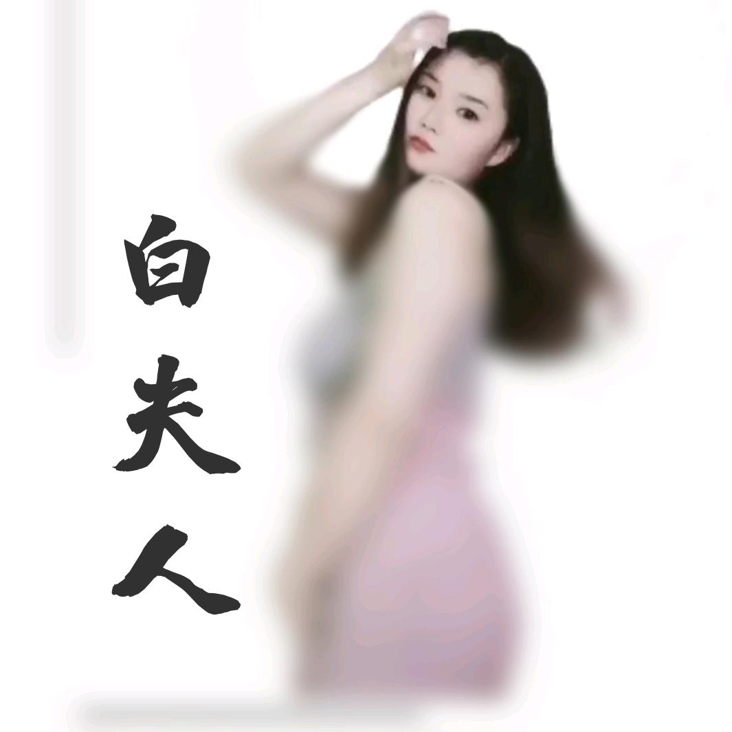 白夫人农场工作室